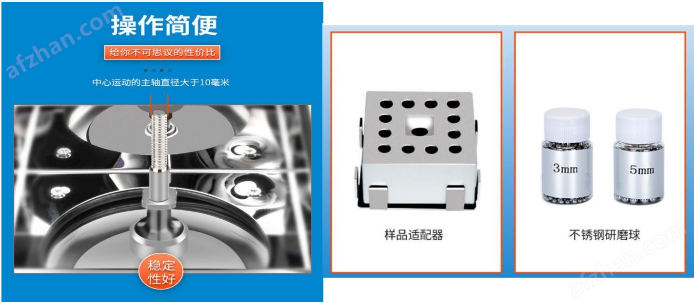 1-230F611043GX.jpg (雙頭)標(biāo)準(zhǔn)型高通量組織研磨儀