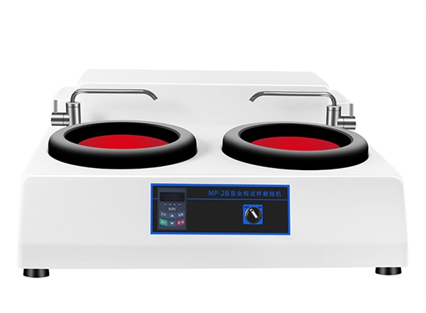 JMP-2B金相試樣磨拋機（無極調(diào)速）