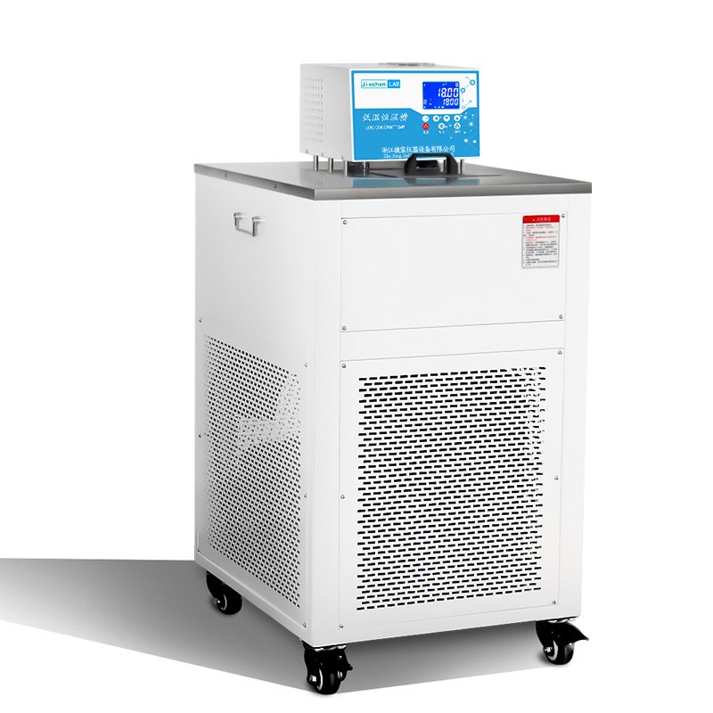 DC系列超低溫恒溫槽