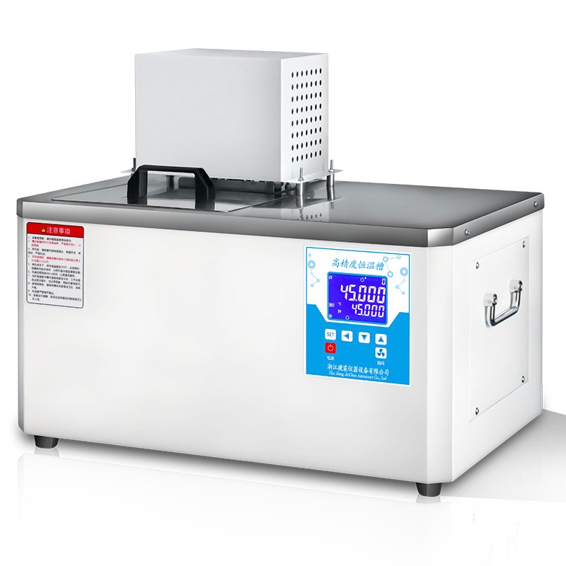BS系列高精度恒溫槽