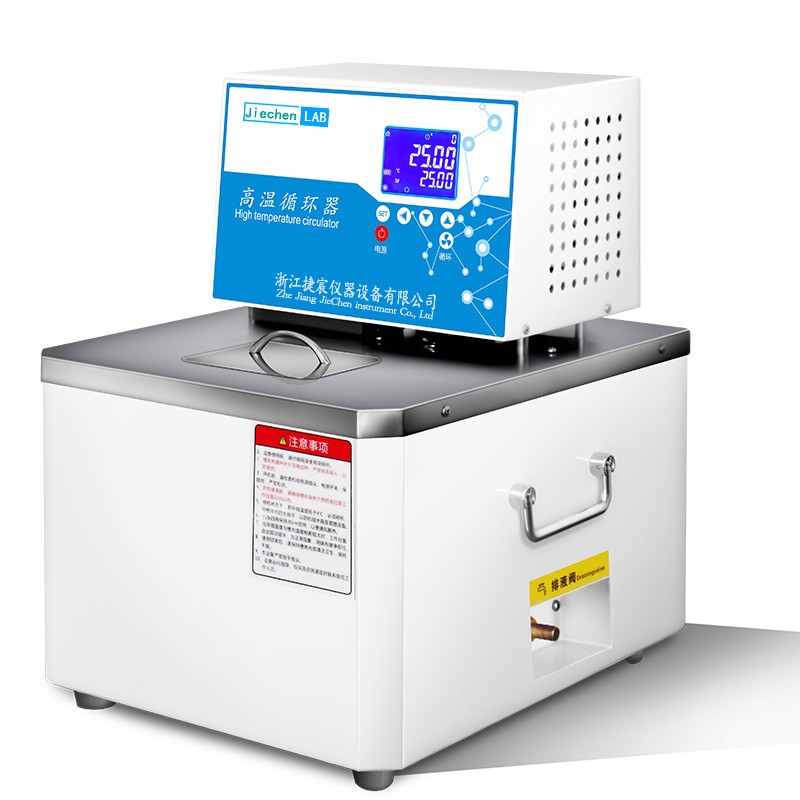 GX系列高溫循環(huán)器