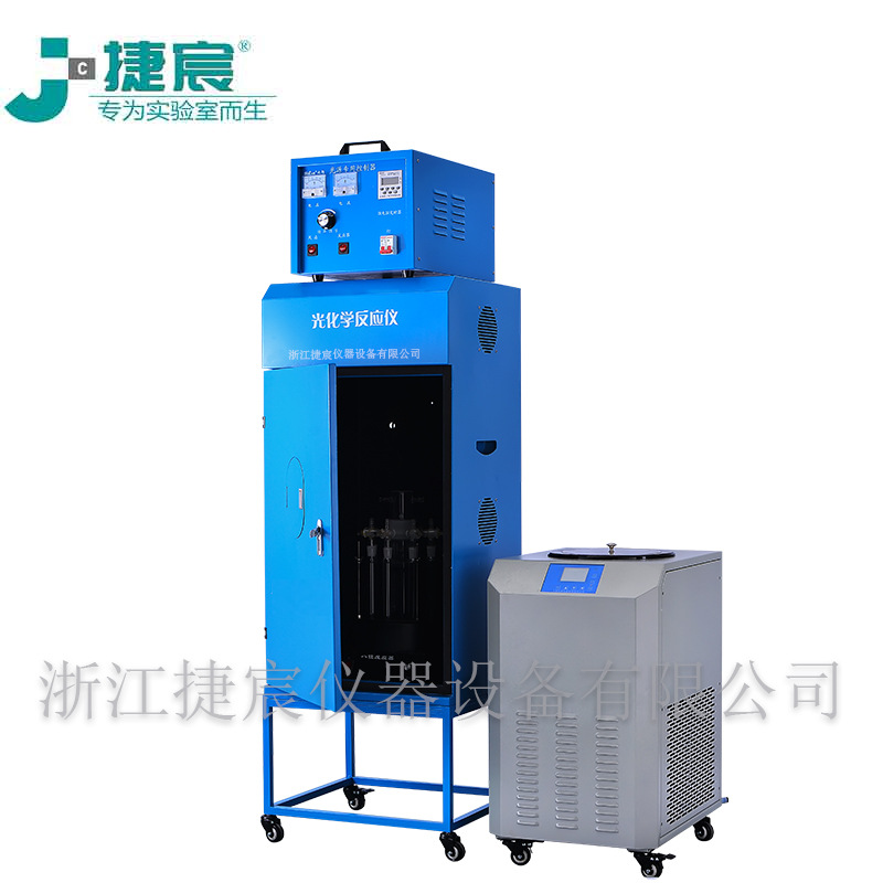 JCON-GHX-V光化學(xué)反應(yīng)儀（多位平行）