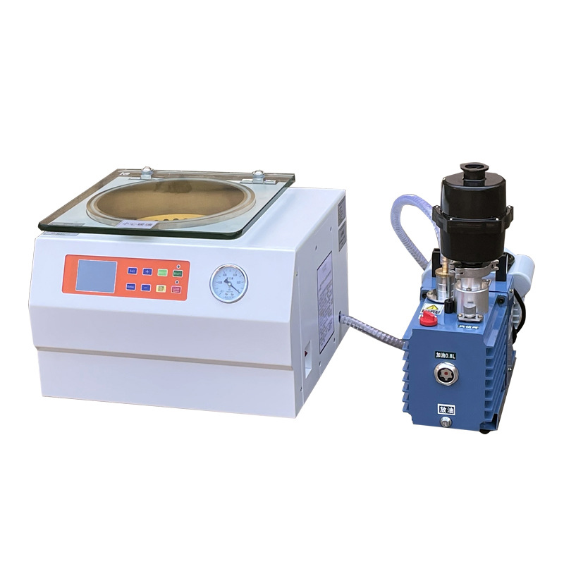 真空離心濃縮儀