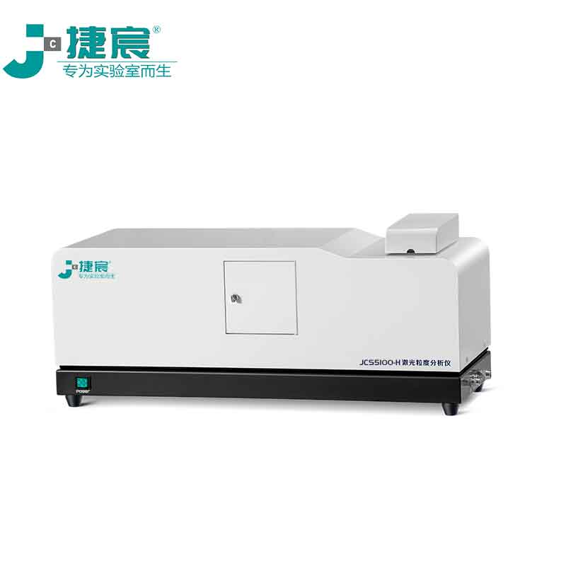 JCS5100-H全自動激光粒度儀（量程0.1-600μm）