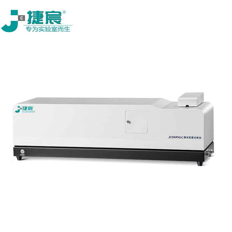 JCS6100-C全自動激光粒度儀（量 程 0.1-1250μm）
