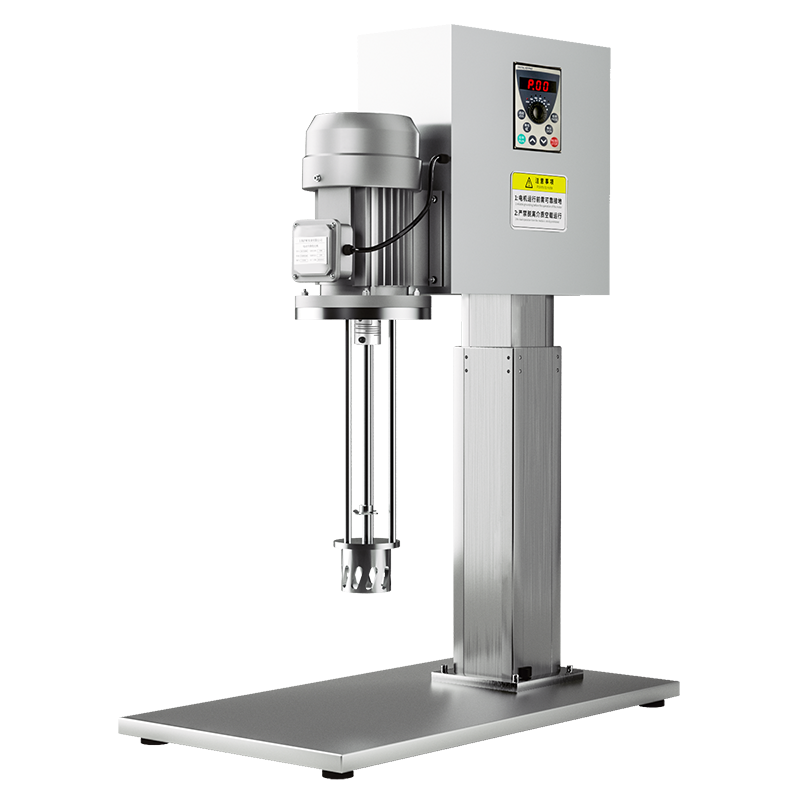 HR-750DRH電動升降乳化機