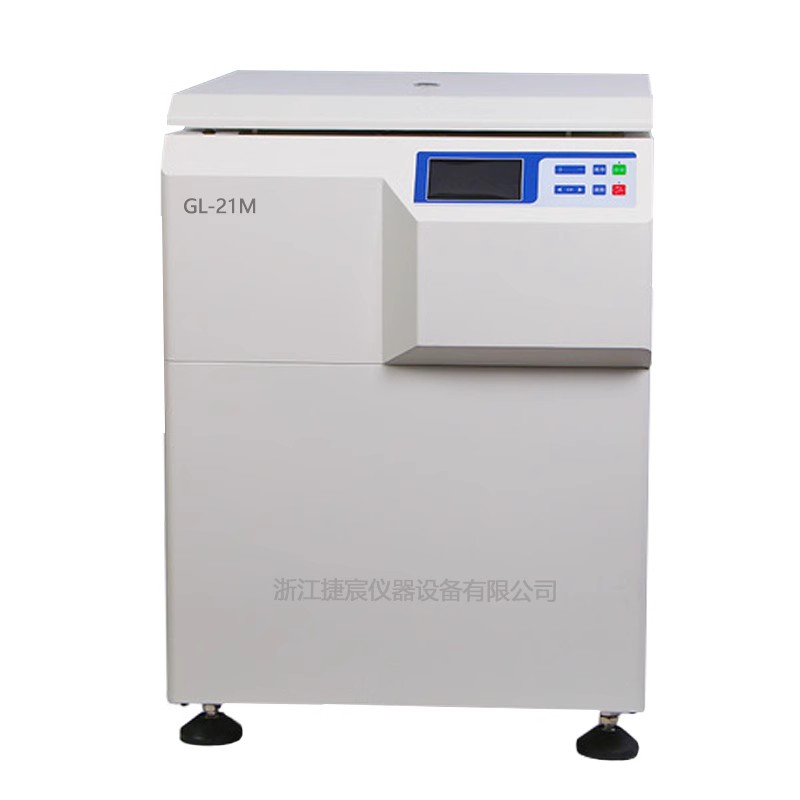 GL-21M立式大容量高速冷凍實驗室離心機
