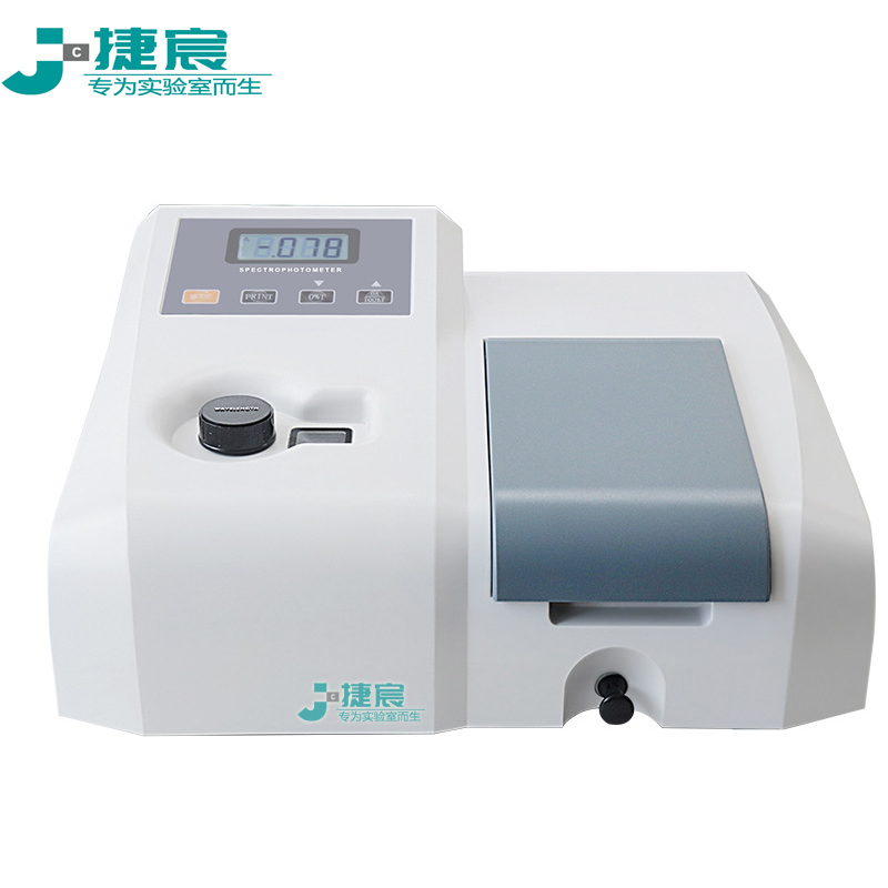 UV722可見分光光度計(jì)