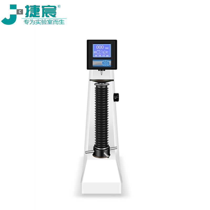 HRS-150B加高數(shù)顯洛氏硬度計(jì)