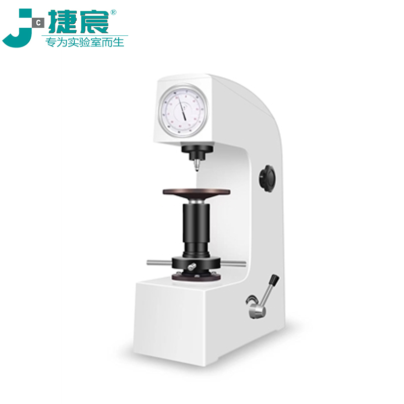 HR-150A洛氏硬度計(jì)