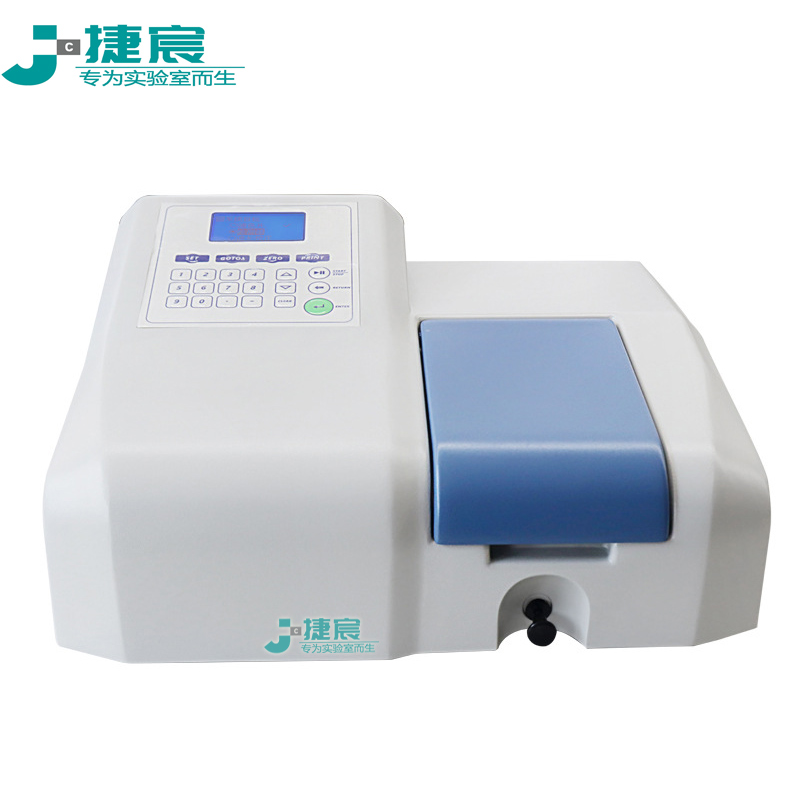 UV-754/754PC單光束紫外可見光度計