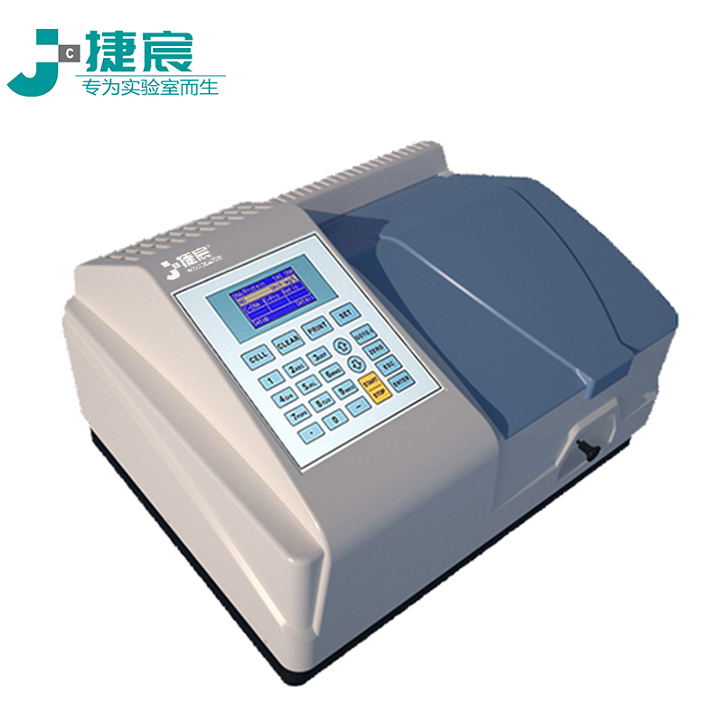 UV-2600Z/PC單光束紫外可見光度計(jì)