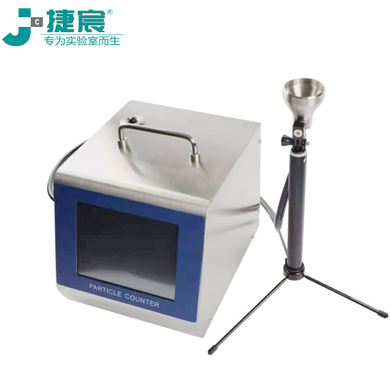 Y09-310（AC/DC）激光塵埃粒子計(jì)數(shù)器