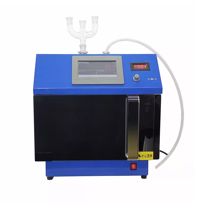 FCMCR系列微波化學(xué)反應(yīng)器