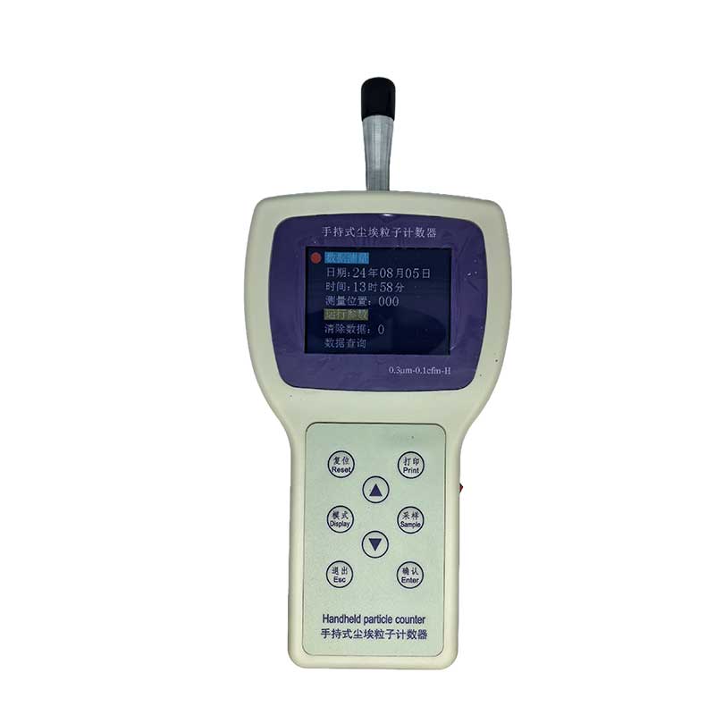 Y09-3016（新款）便攜式手持激光塵埃粒子計(jì)數(shù)器