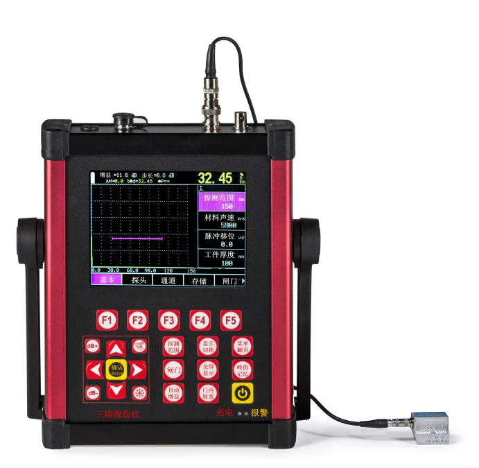 U953數(shù)字式超聲波探傷儀