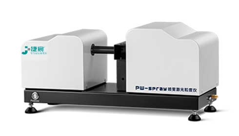 PW-spray噴霧激光粒度分析儀