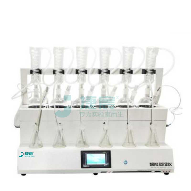 JC-ZLY-6D實驗室智能蒸餾儀