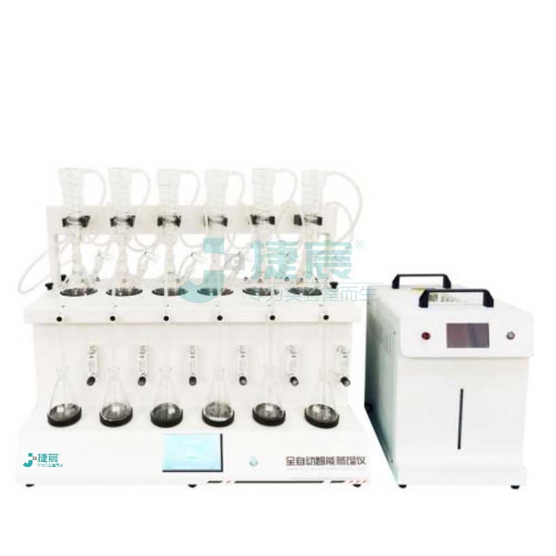 JC-ZLY-6NF通氮?dú)?水蒸氣雙用蒸餾儀