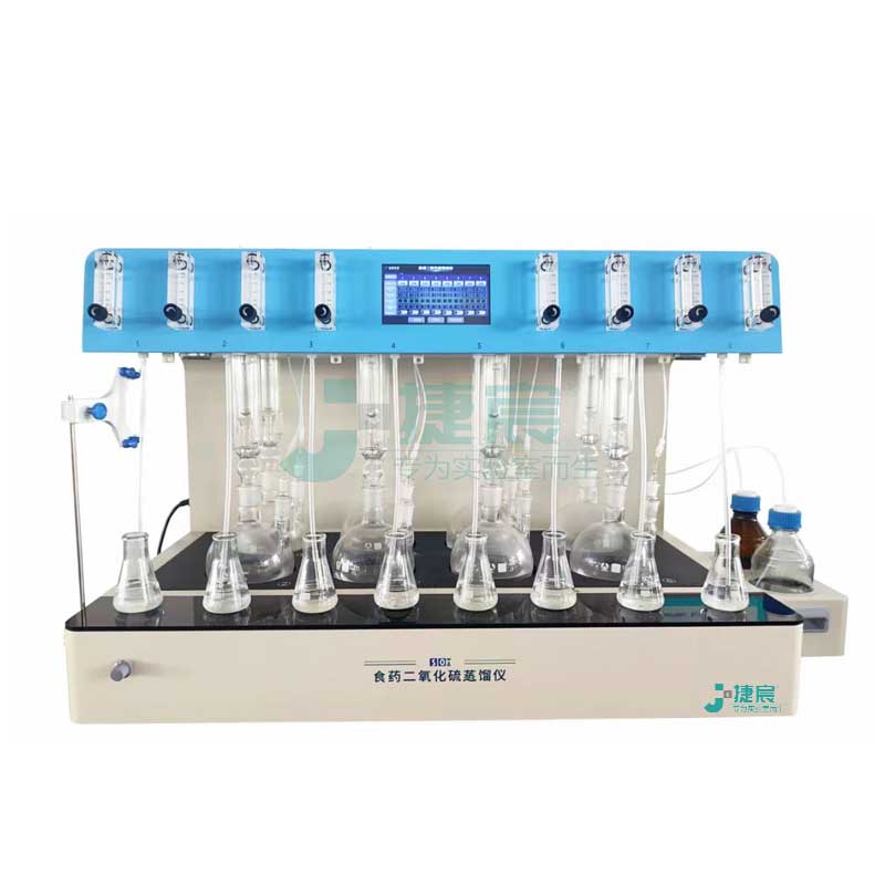 JC-ZLY-8C全自動食藥二氧化硫蒸餾儀