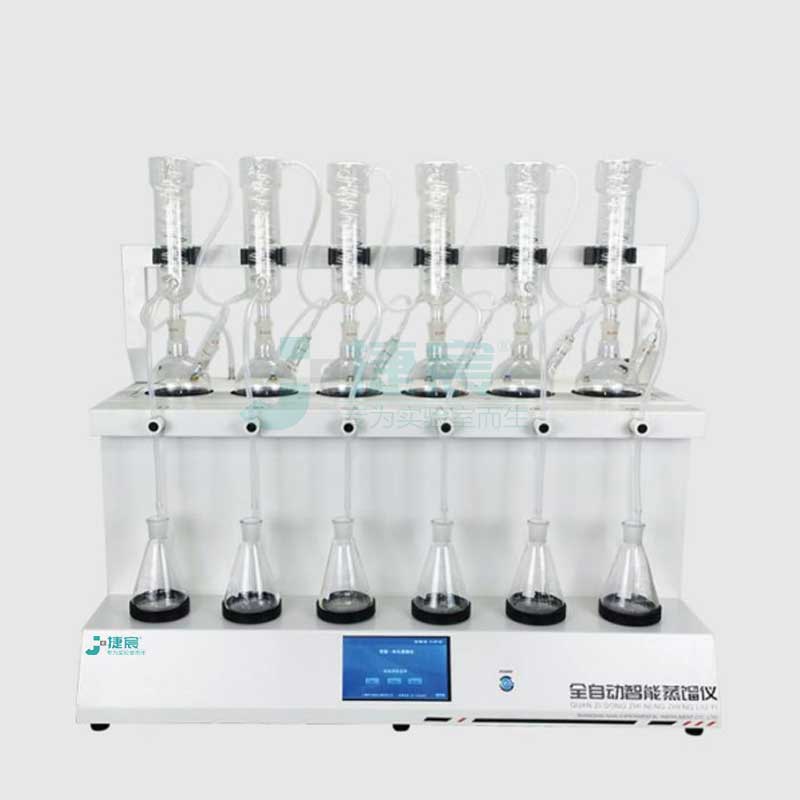 JC-ZLY-6L智能一體化蒸餾儀(立面款)