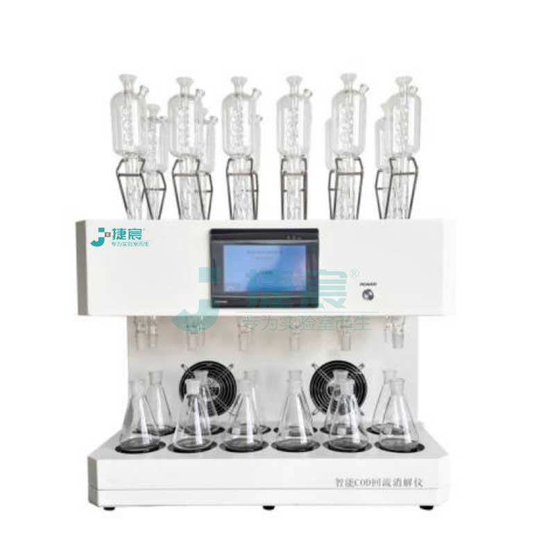JC-COD10、12智能COD回流消解儀
