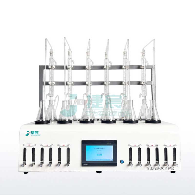 JC-COD6L智能高氯COD消解儀