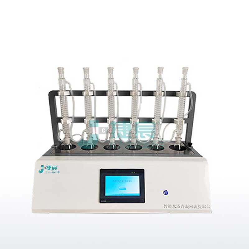 JC-HLTQ6水浴冷凝回流提取儀