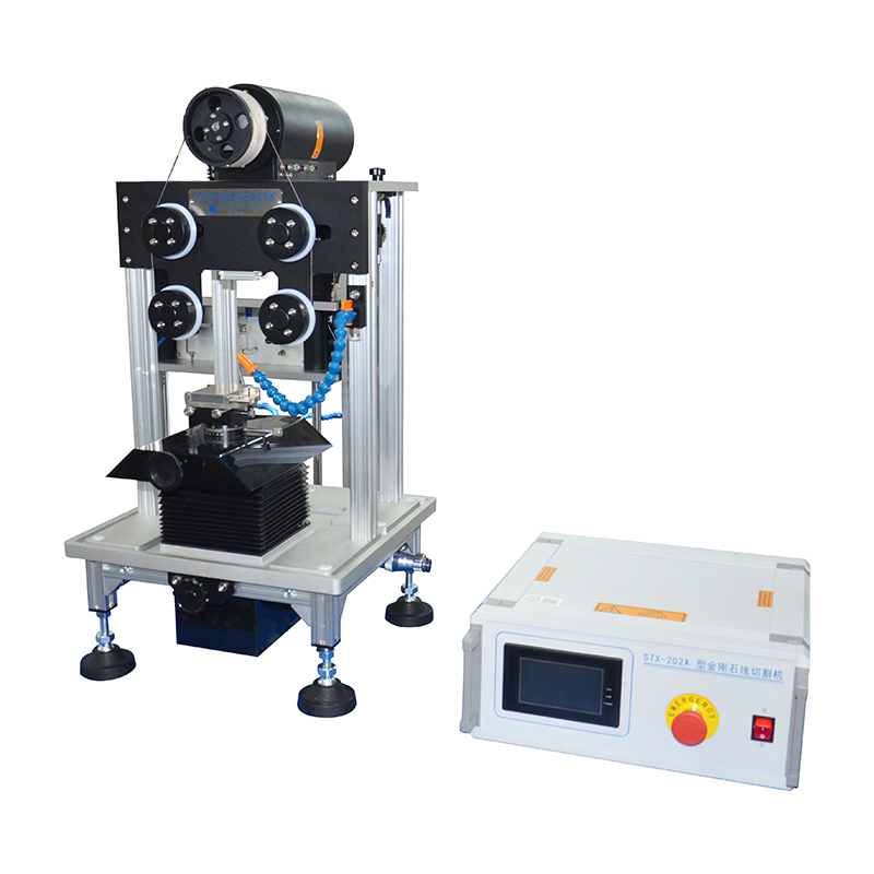 STX-202A小型金剛石線切割機(jī)