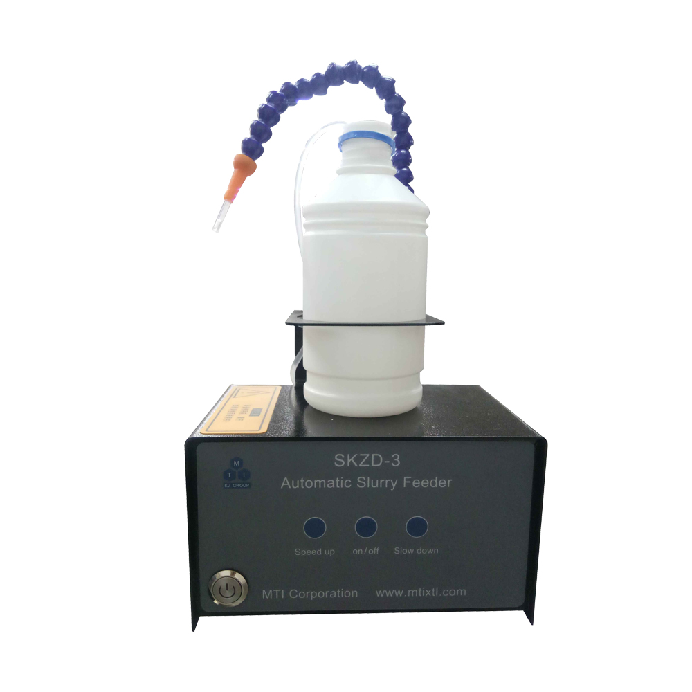 UNIPOL-830金相研磨拋光機(jī)