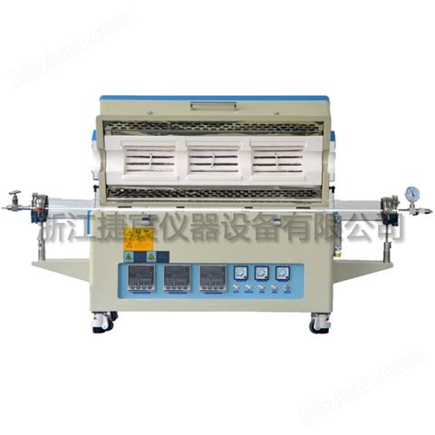 OTF-1200X-III（1200°C）三溫區(qū)管式爐