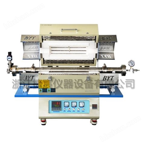OTF-1200X-BXG （1200°C）不銹鋼單溫區(qū)管式爐