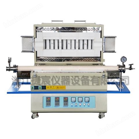 OTF-1500X-III（1500°C）三溫區(qū)管式爐
