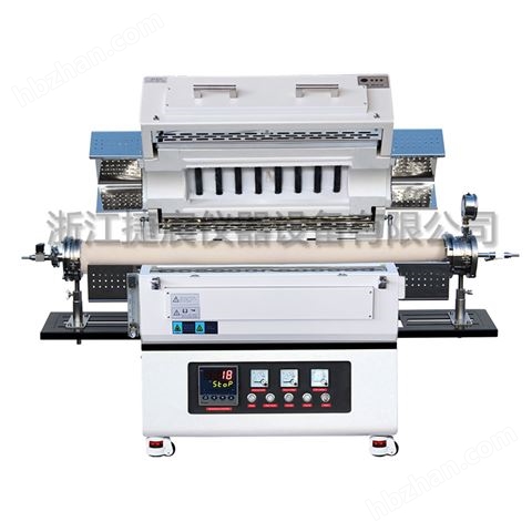GSL-1500X（1500°C）管式爐