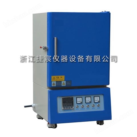 KSL-1600X（1600°C）箱式爐