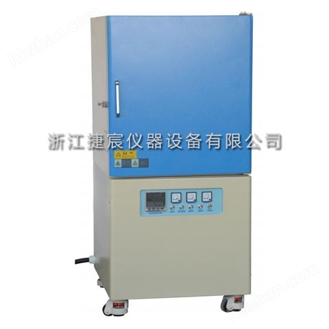 KSL-1700X（1700°C）箱式爐