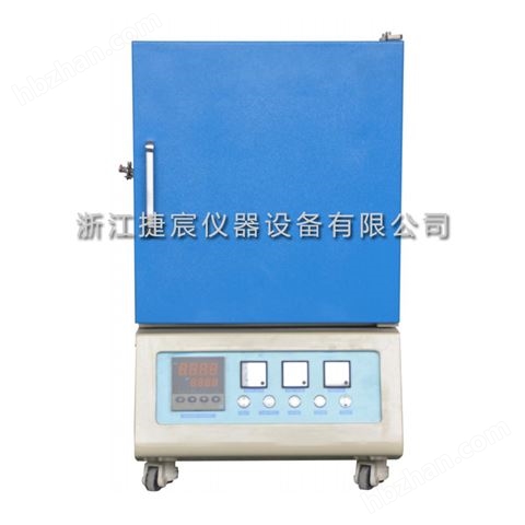 KSL-1200X（1200°C）箱式爐