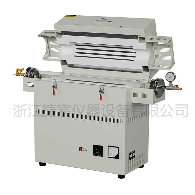 OTF-1200X-200MM開啟式真空管式爐1200℃