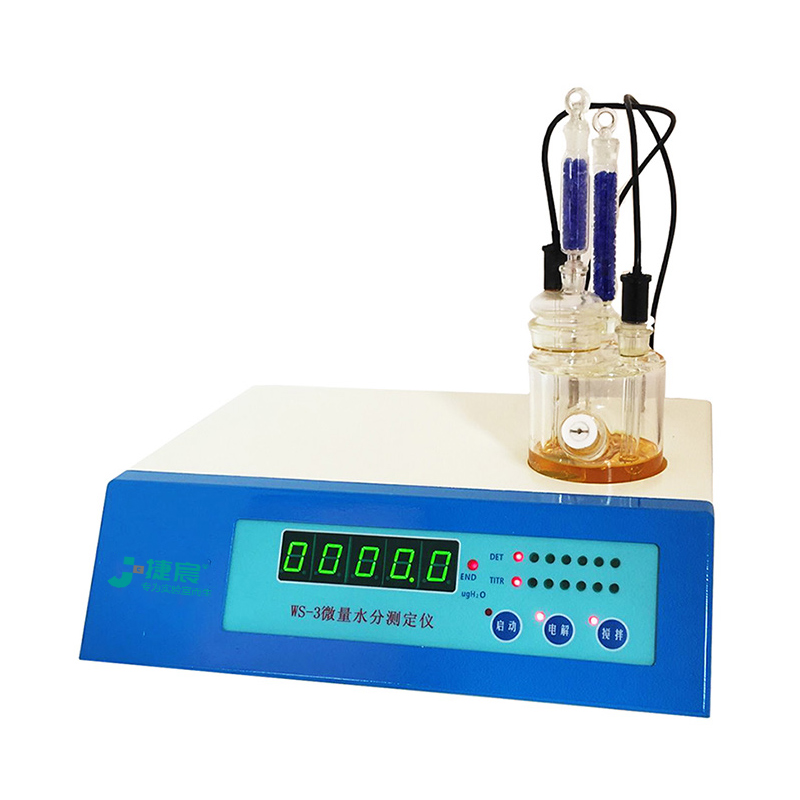 WS-3實(shí)驗(yàn)室微量水分測(cè)定儀