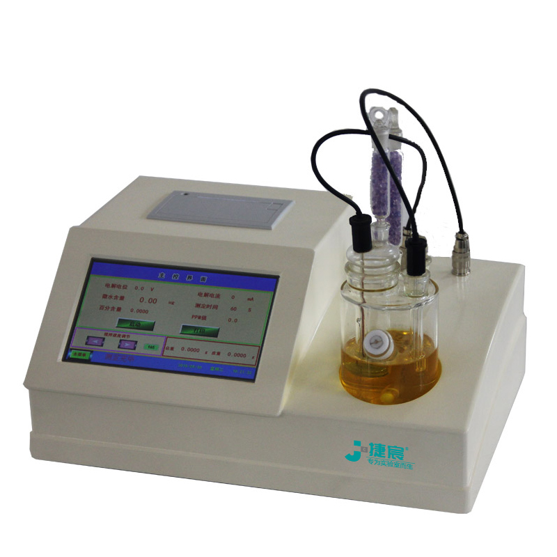 WS-3000實(shí)驗(yàn)室微量水分測(cè)定儀
