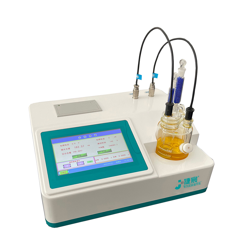 WS-3000新款實(shí)驗(yàn)室微量水分測(cè)定儀