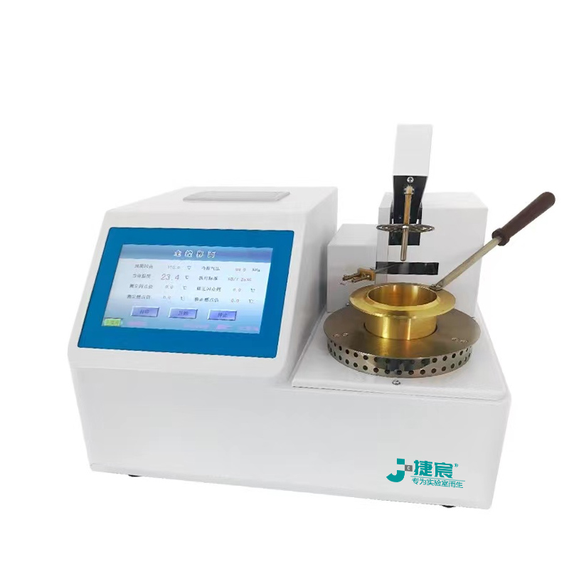 KS-3000實(shí)驗(yàn)室開口閃點(diǎn)全自動(dòng)測(cè)定儀