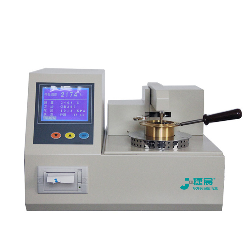 KS-2000實(shí)驗(yàn)室開口閃點(diǎn)全自動(dòng)測定儀