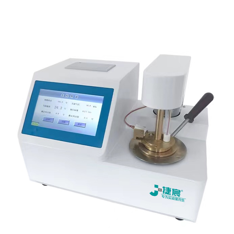 BS-3000實(shí)驗(yàn)室閉口閃點(diǎn)全自動(dòng)測定儀