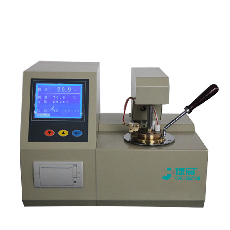 BS-2000實(shí)驗(yàn)室閉口閃點(diǎn)全自動(dòng)測定儀
