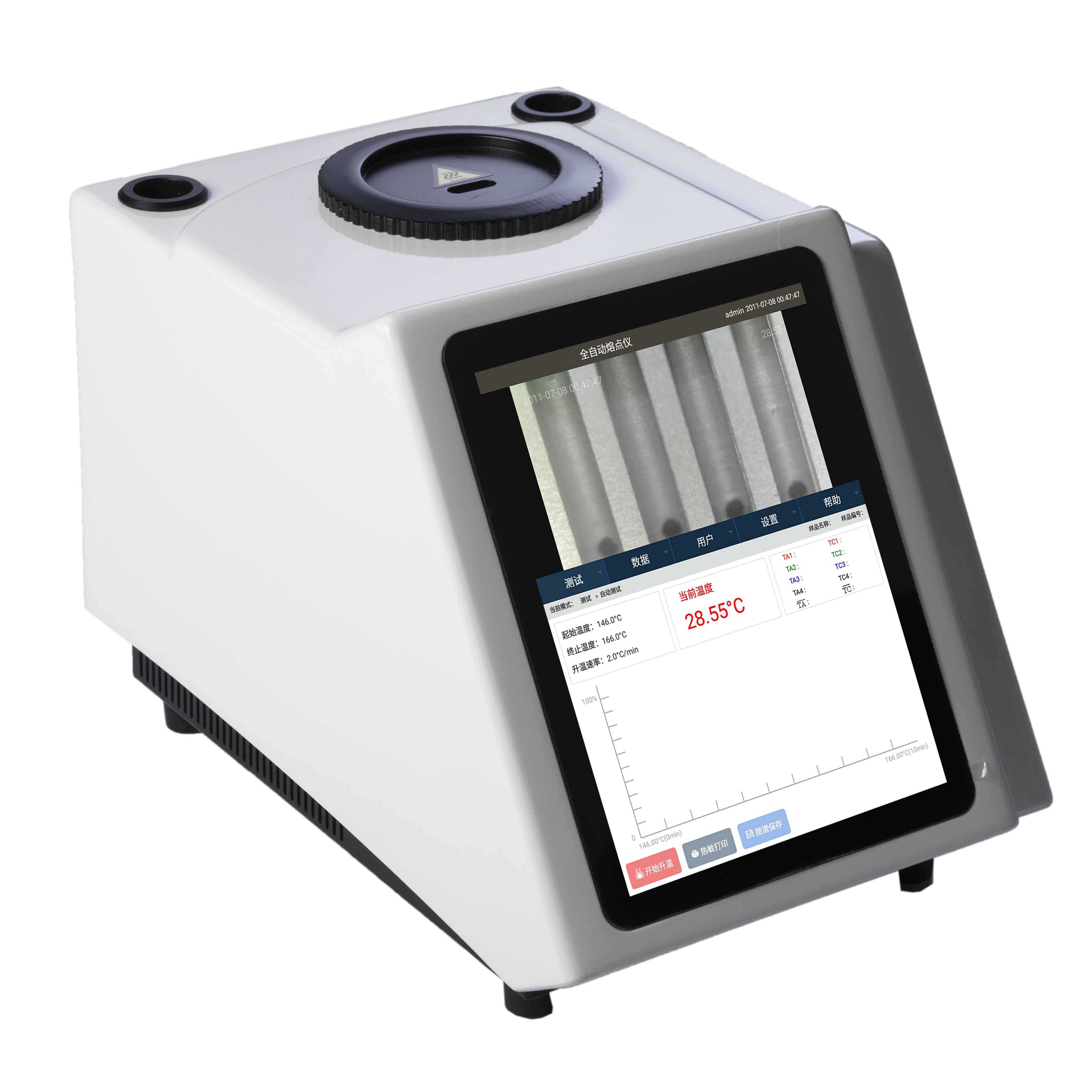 JCGM90帶審計(jì)追蹤全自動(dòng)視頻熔點(diǎn)儀