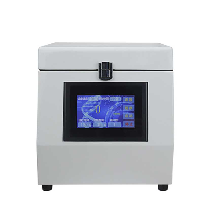 JCOEmi-8-5中通量毛發(fā)研磨儀