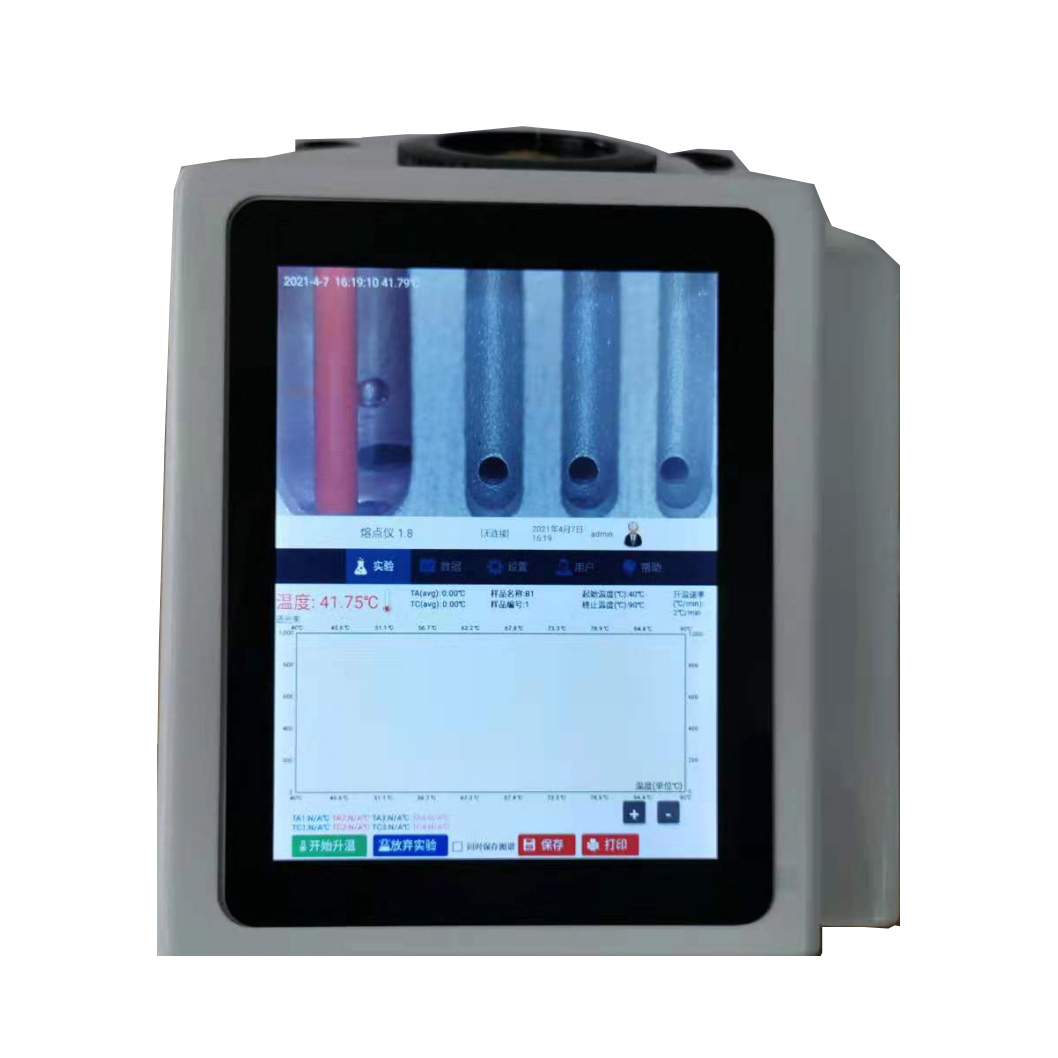 JCGY80D全自動視頻油脂熔點儀