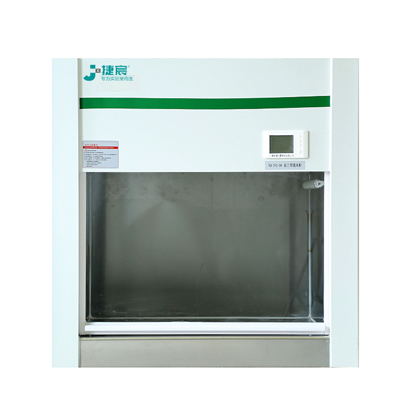 VD-TFG-06、08桌上型通風(fēng)柜