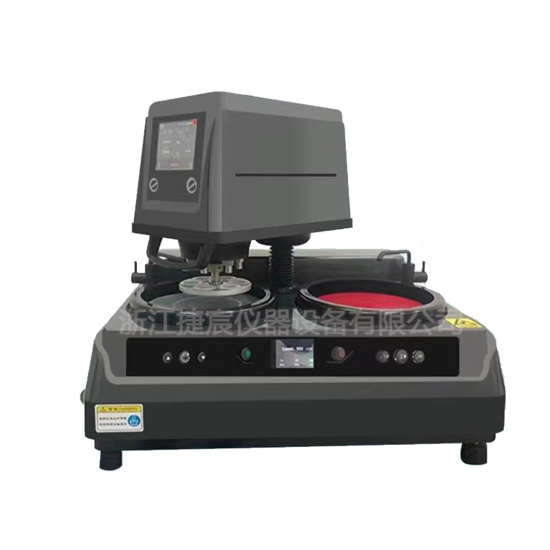 CMP-4S金相試樣雙盤自動(dòng)磨拋機(jī)（無極調(diào)速）